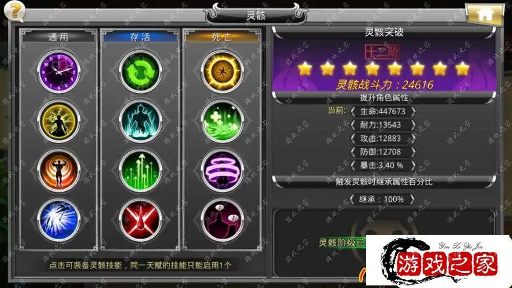 160317x3we33wycac616z6.webp.webp