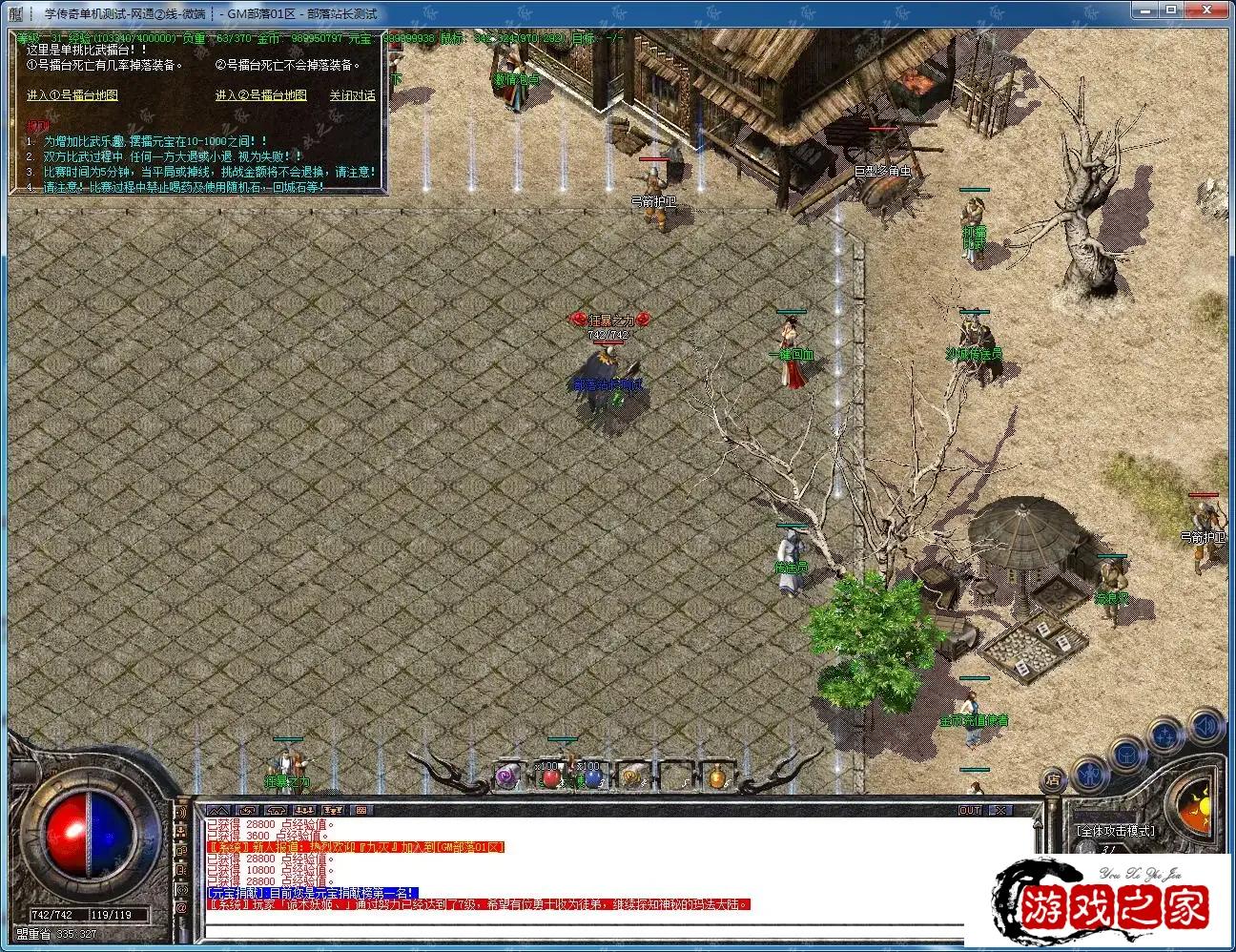 190845pv7d273ek93s7e3u.webp.webp