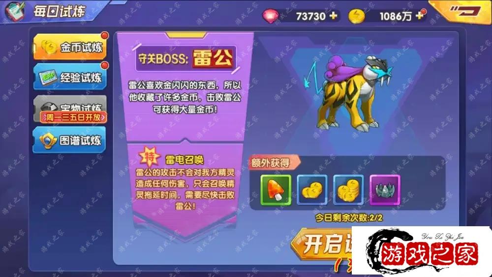 182243ux3y8xbm6qs8gsq3.webp.webp
