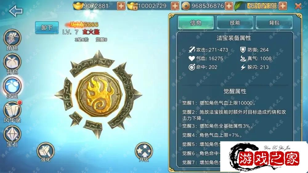 182427pj1nl6coo4c7b974.webp.webp