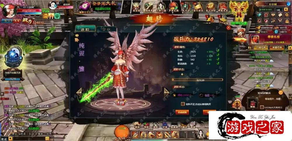 182516dyxninzjpiiyusix.webp.webp