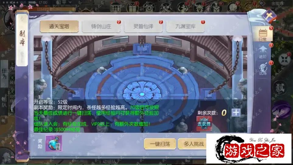182606ovedn2gvegvz39ep.webp.webp