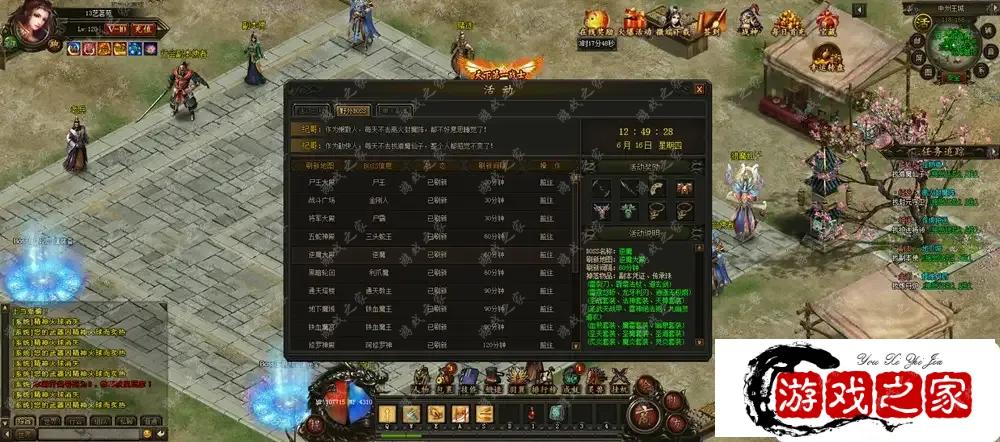 182746wo5i27qa2vess077.webp.webp