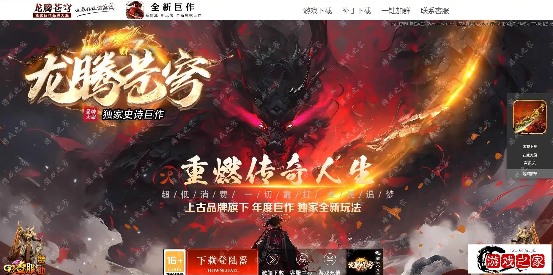 205810xne66e1z160t6xw4.webp.webp