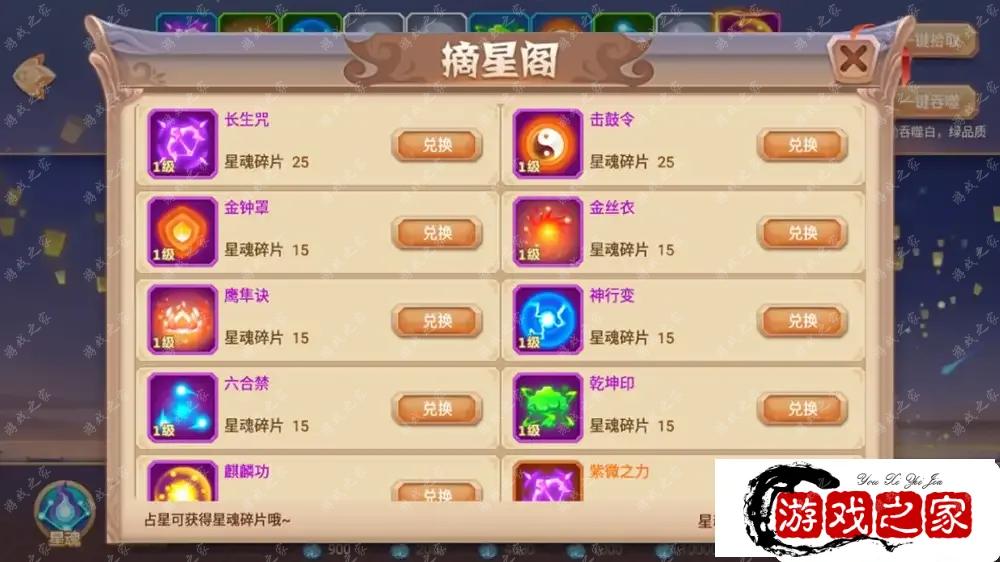 235348og66fgyyu4m5s843.webp.webp