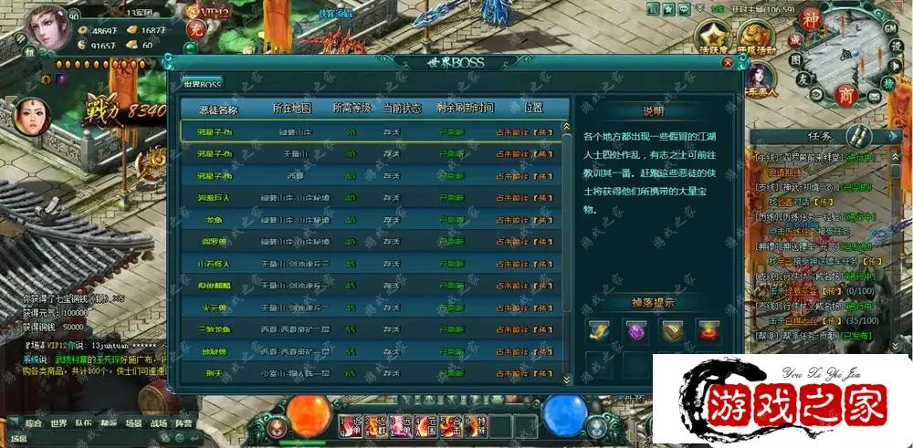 235050pyz8zzq435wj1r88.webp.webp