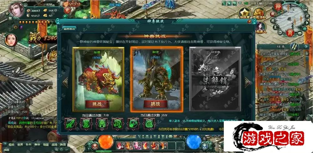 235050qtx121v2otz446oj.webp.webp