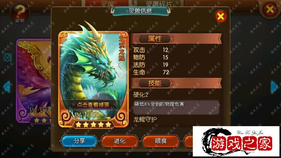 214105rxh0tt1ui5303x32.webp.webp