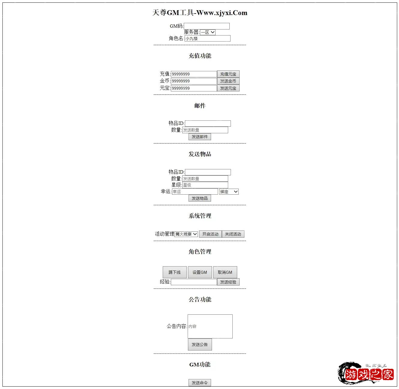 135825gkn74rkr267yn2ta.webp.webp