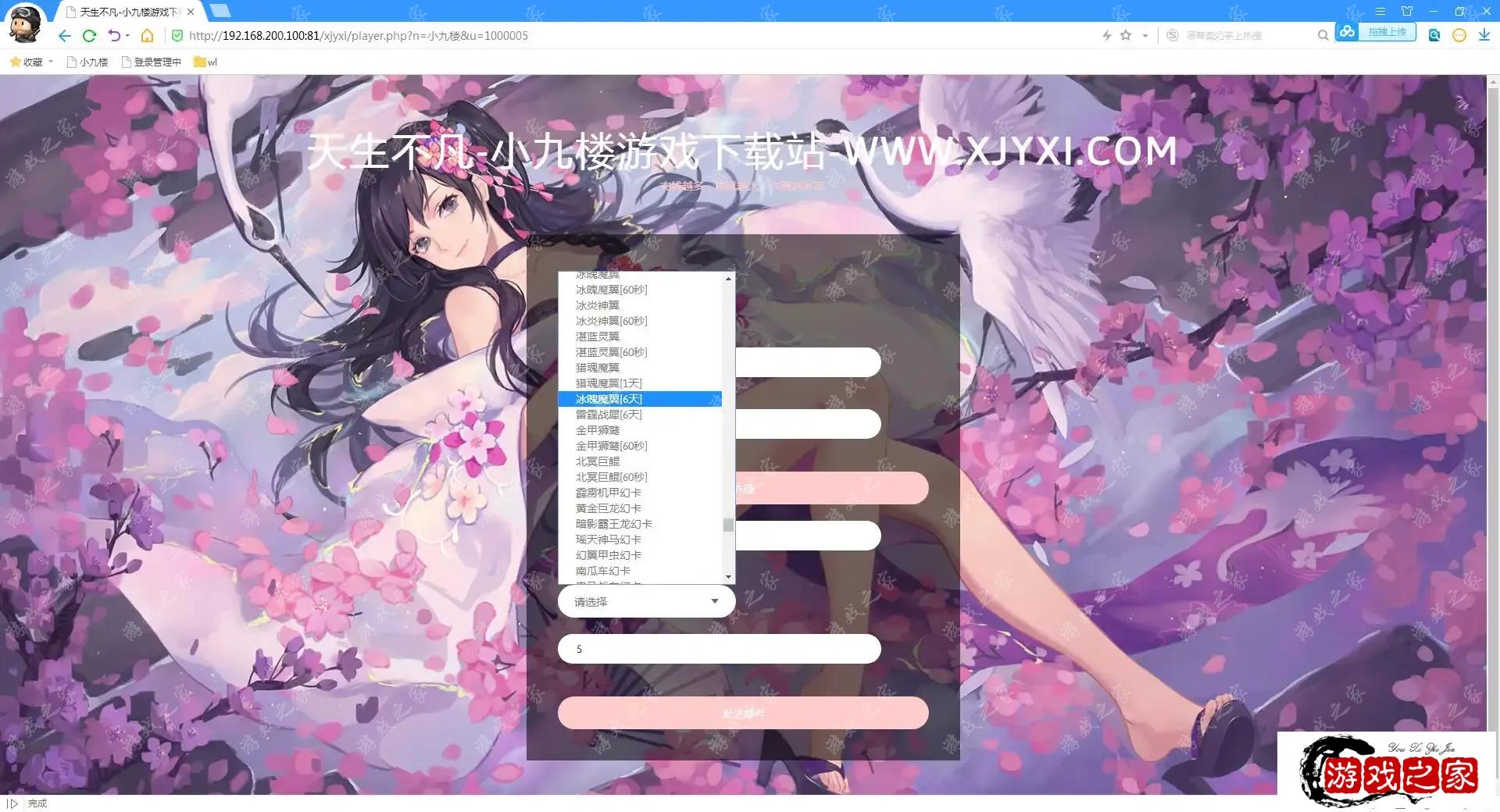 082100m8vccjiqbhggmkmk.webp.webp