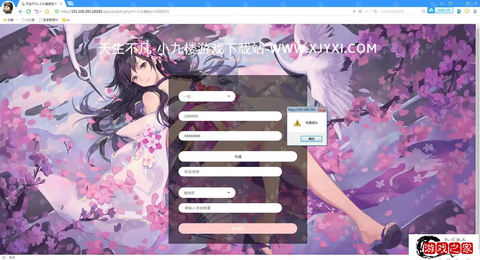 082059v2ns70szsbxa23x2.webp.webp