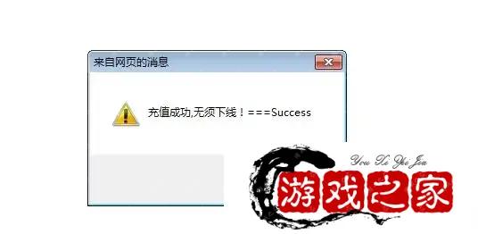 221418vi000ew591onlyw3.webp.webp