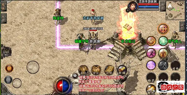 202550aoyjyj7b0oep5mnn.png.webp
