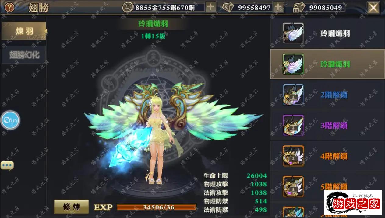 122148qgch6h3fgc6bfbt0.webp.webp