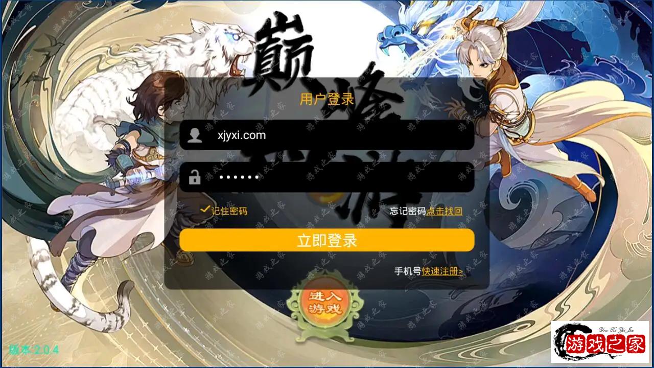 204015iu8hw2e8epgvhvm3.webp.webp