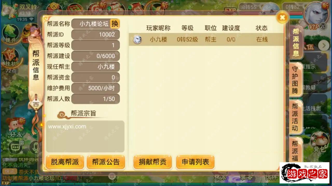204017oxp0xnenkp00p3v3.webp.webp