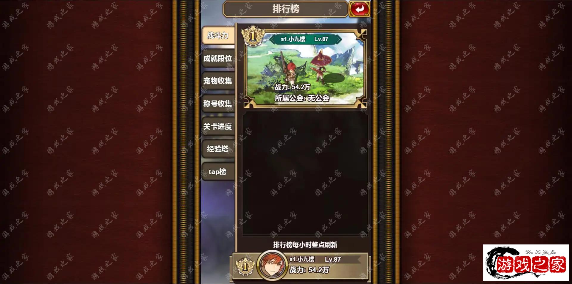 103904ant6y01ntn7ykys6.webp.webp