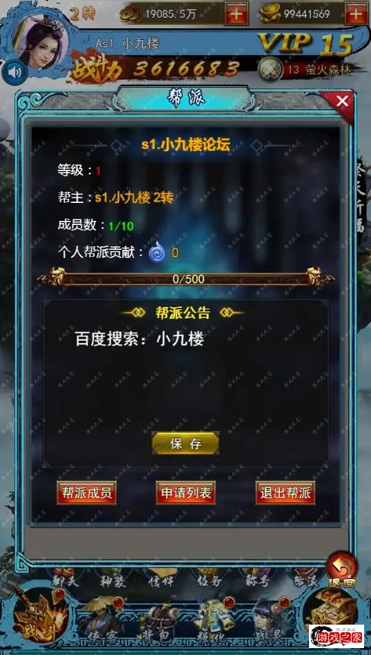 214309u7il3a7gasaki7ku.webp.webp