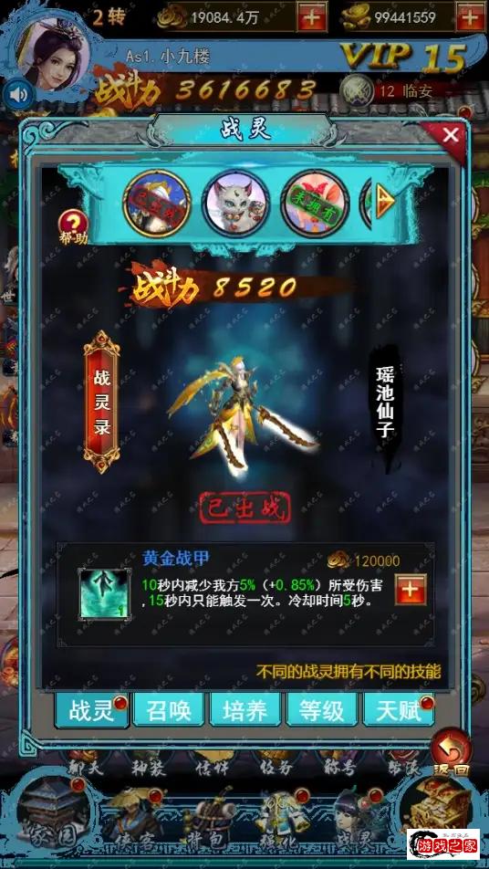 214312kzomojio7l671555.webp.webp