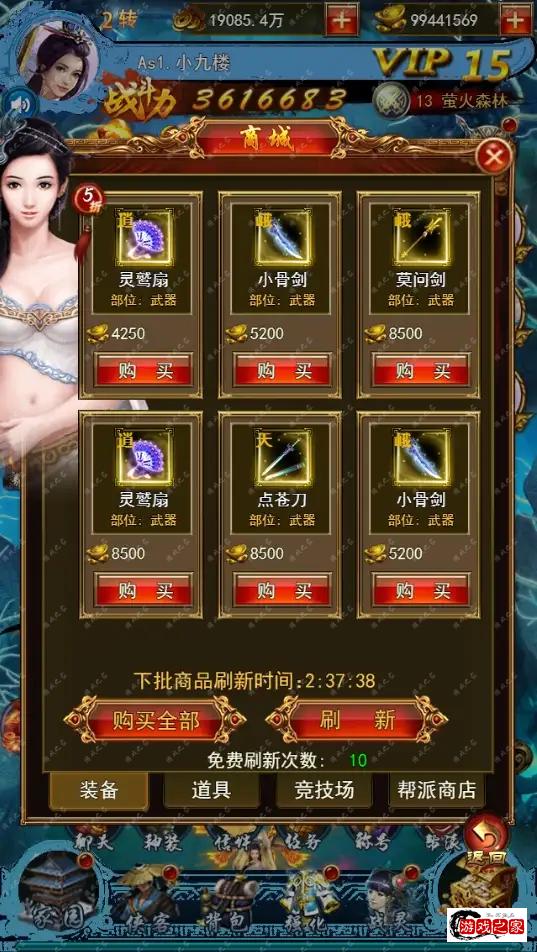 214312v19vi2xe155w7wzt.webp.webp