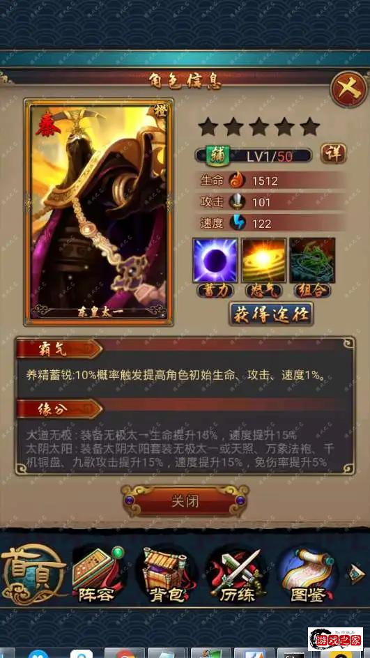 1622508743603553.webp.webp