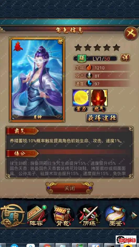 1622508743344739.webp.webp