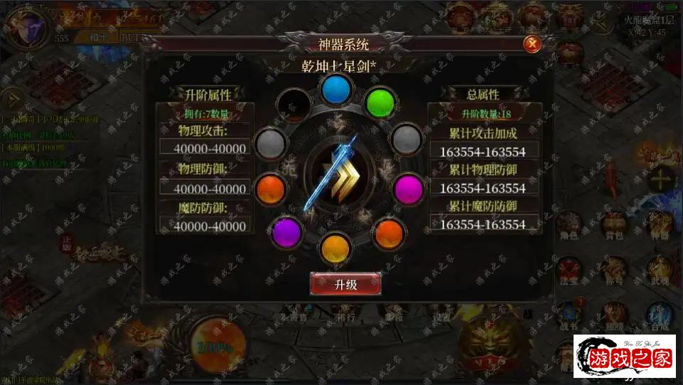120215a3b93992ttdltl66.webp.webp