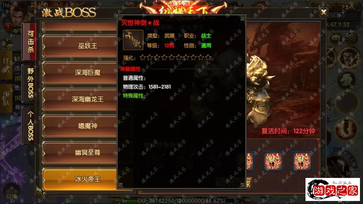 131520d2hh4usp148su2ly.webp.webp