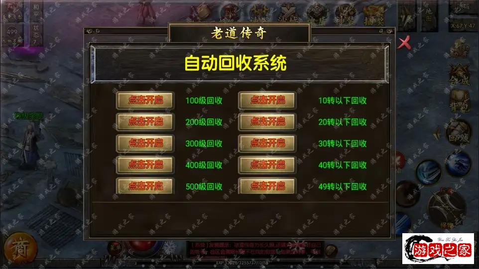 094445s9u89axiz7ra3six.webp.webp