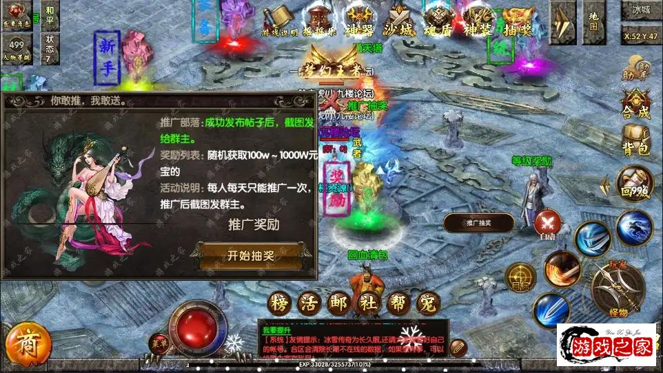 094446abhh4h883hdaz86e.webp.webp