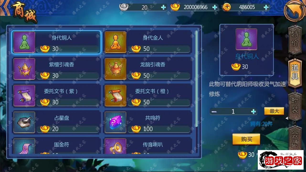 162105yvczxyyhqvt8zytb.webp.webp