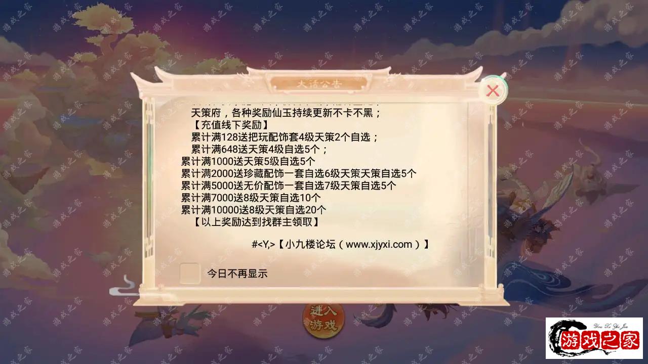 131615innj5em601kvx6di.webp.webp