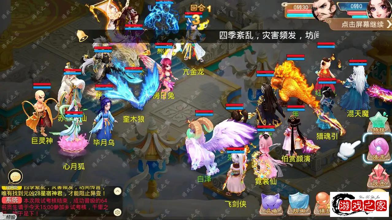 131618c4knm5ev4ztscjt9.webp.webp