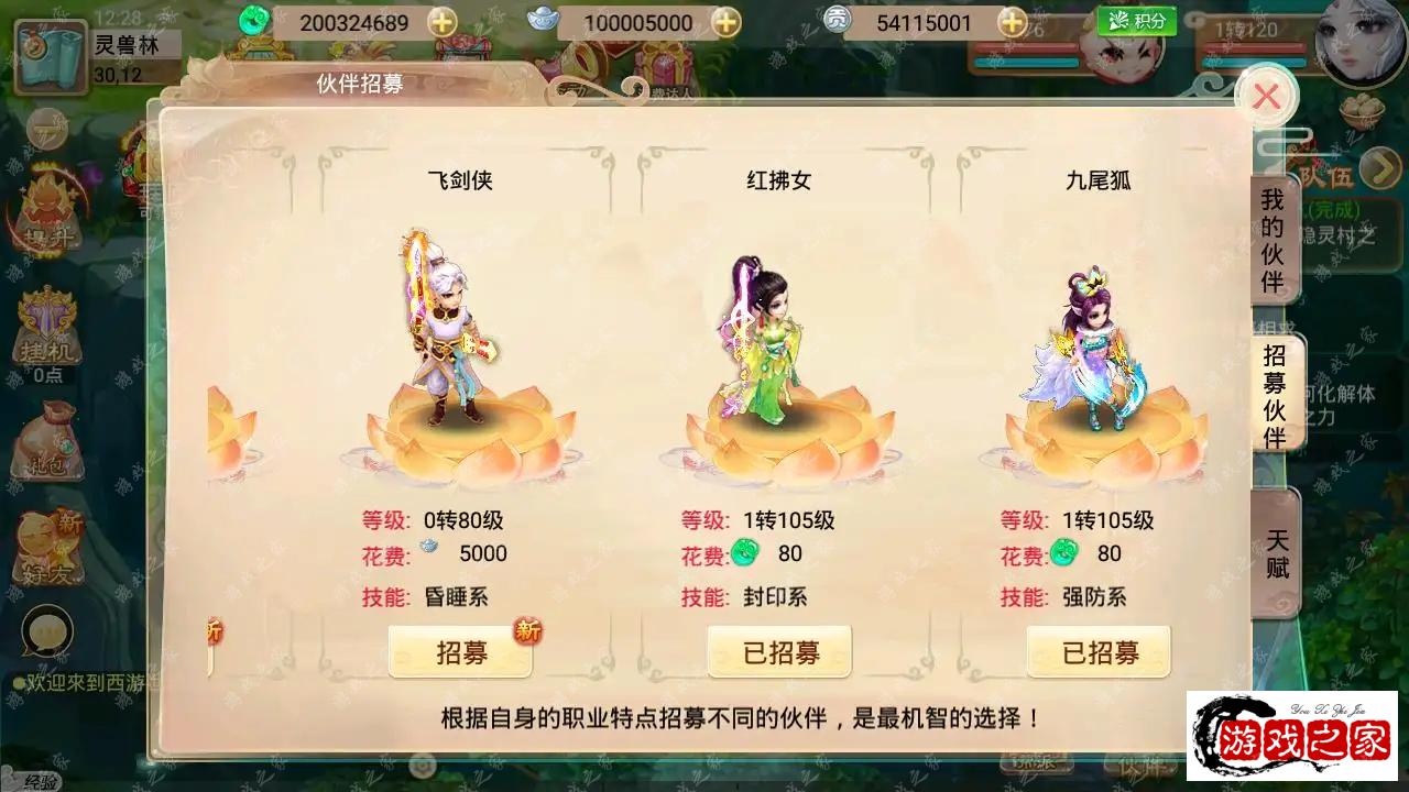 131617m511t1pzzpl7w5sf.webp.webp