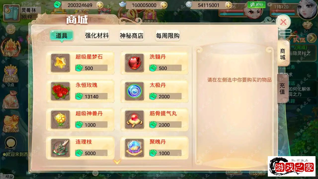 131617zvx8n1vks3u8kge2.webp.webp