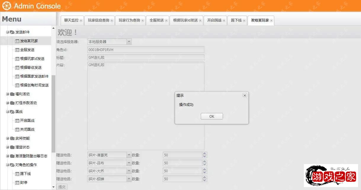 1629268901814503.webp.webp