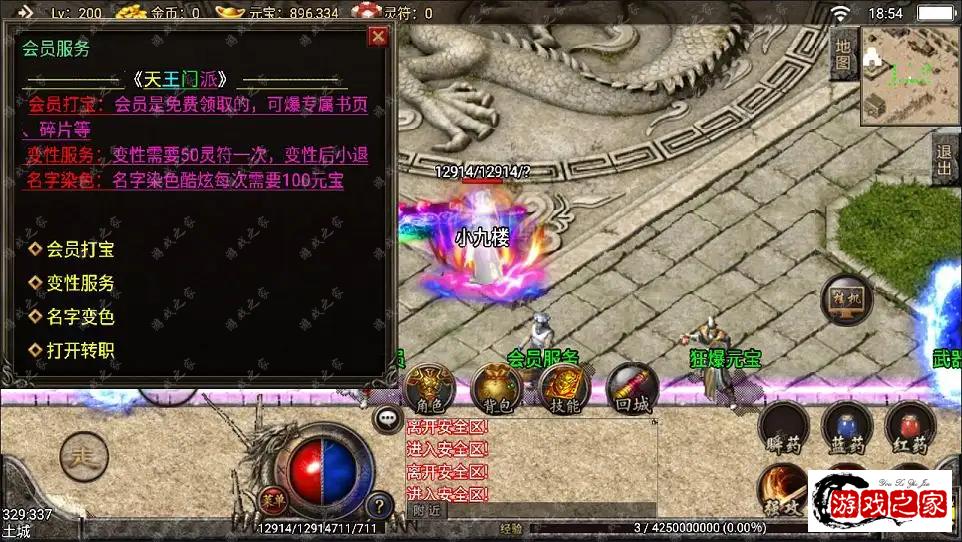 192257gdixirtb6lfij6di.webp.webp
