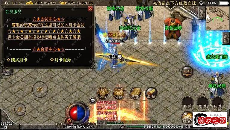 115243cx18om1jm9k31koo.webp.webp