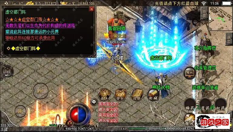 115233k39dopq9daqpggzh.webp.webp