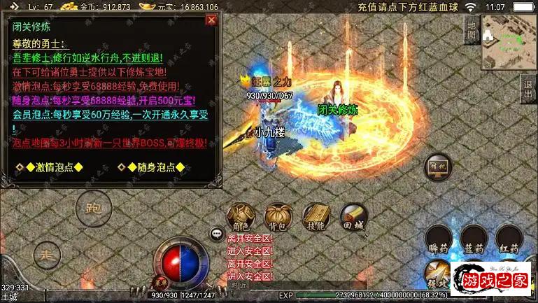 115239q3uaeujmduumzfem.webp.webp
