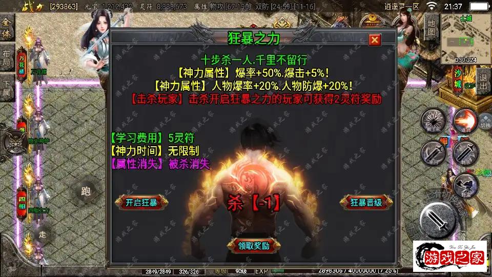 222229jn4nx0z0n95gugnj.png.webp