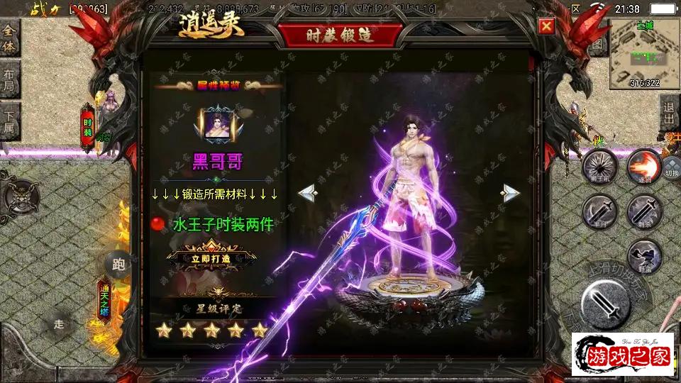 222239azv8ahvf2cafucsf.png.webp