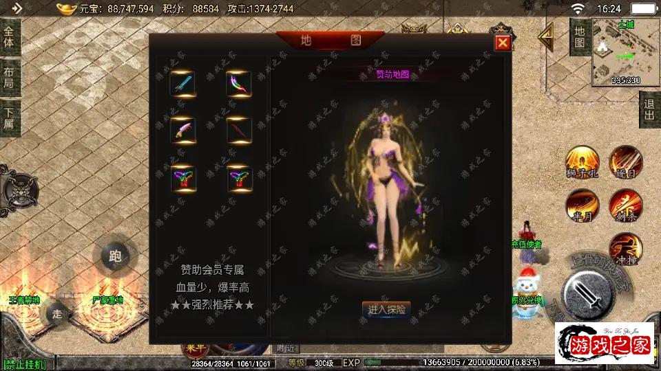 171754whuedye03lldllpd.webp.webp
