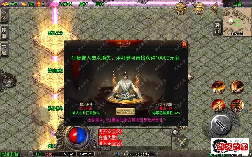 141754yx6d004eureruzp0.webp.webp