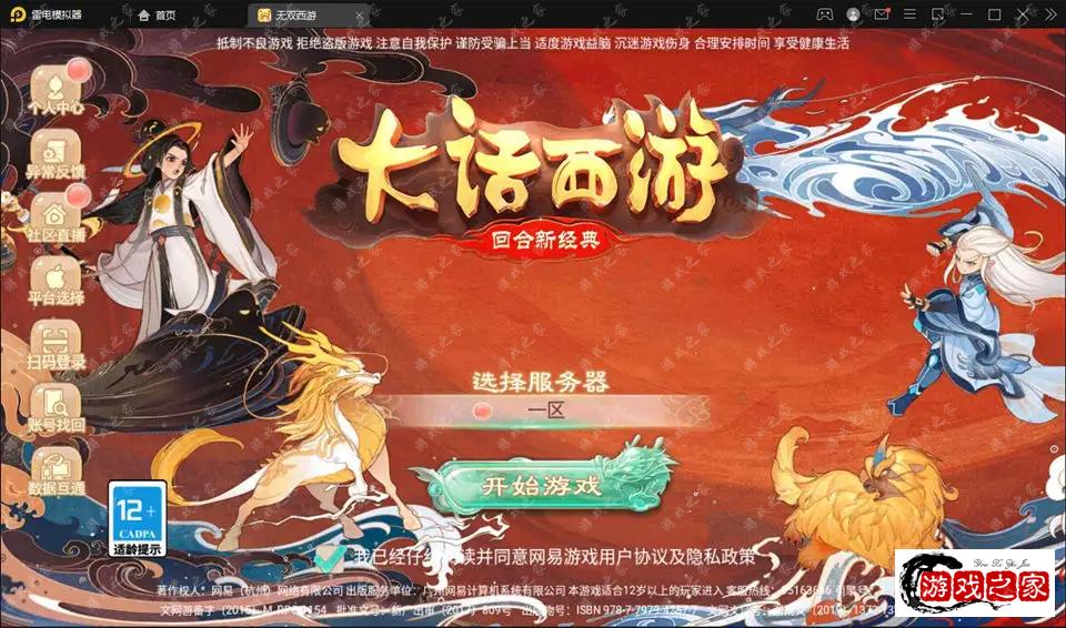 193105x92yynfoob7l7bb5.webp.webp