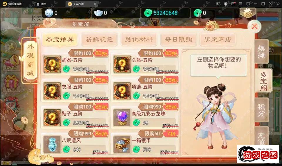 193105mdd3huzpf5xux0wm.webp.webp