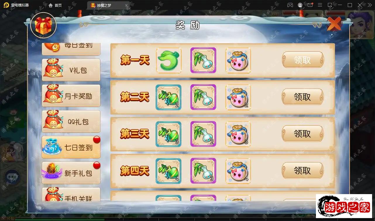 160518wii9e9aetyfbwwzy.webp.webp