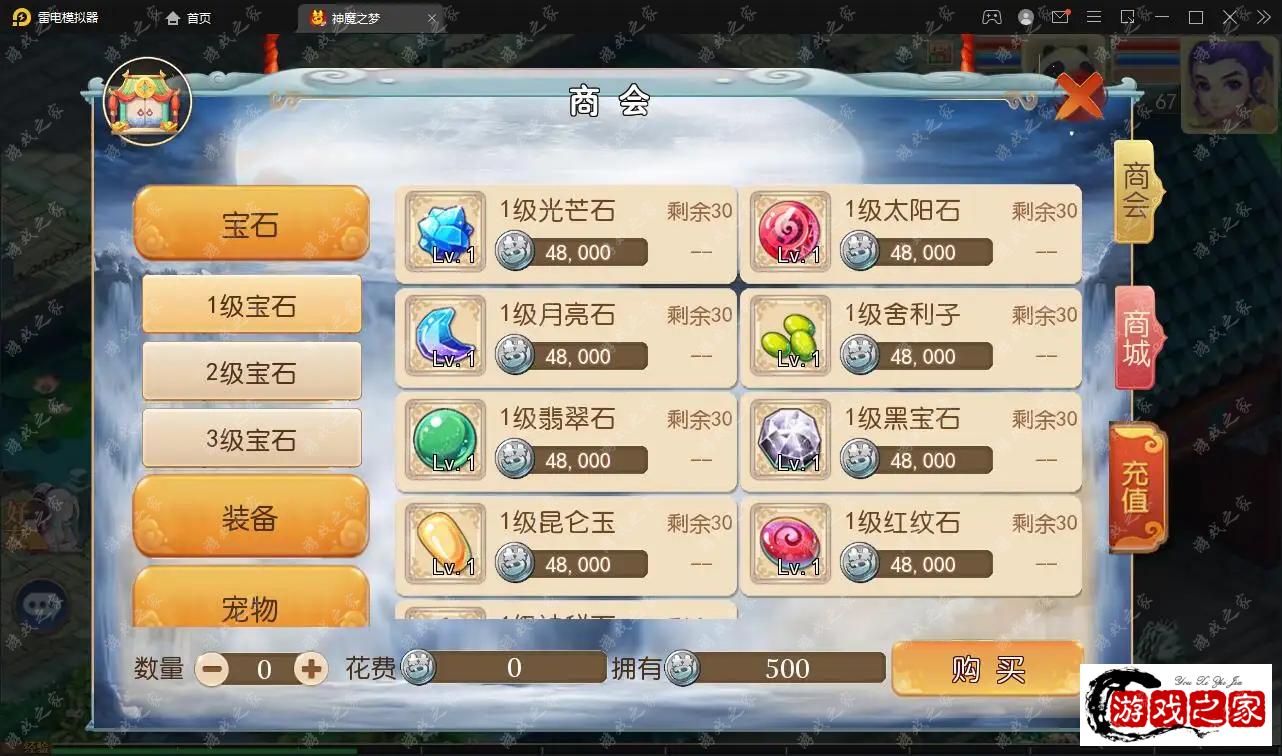160518hwh72xxxxd2sxx37.webp.webp