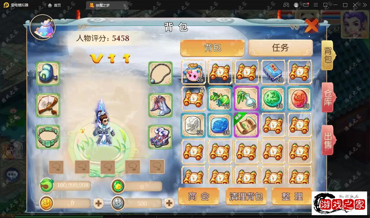 160519cq5a1gagefb89a5w.webp.webp