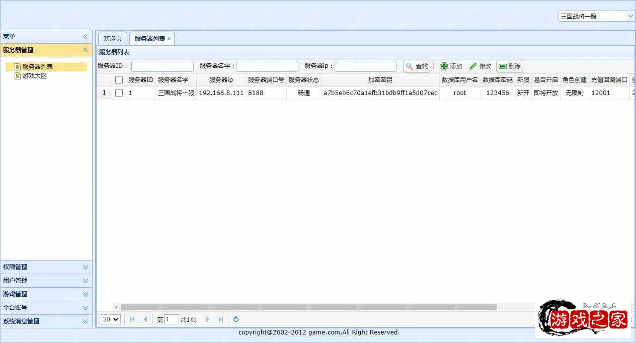 1636705533105013.webp.webp